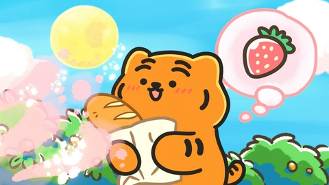 MUZIK TIGER In the Forest 第６回　イチゴをさがして／困ったプレゼント part1／困ったプレゼント part2