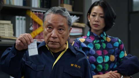 警視庁捜査一課9係 season11 第5話