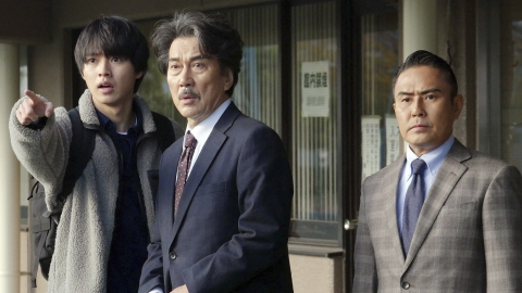 TBS ドラマ 陸王 こはぜ屋 半纏 レプリカ Fサイズ 陸王 2017年放送 第六話 陸王でライバルを倒せ！息子と一緒の戦