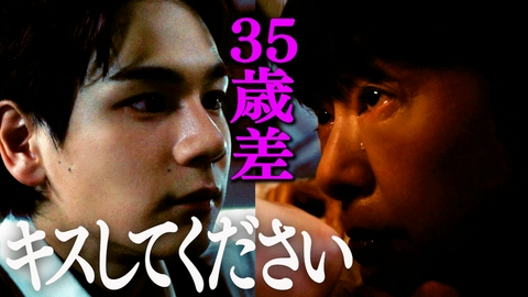 夫婦と16歳～狂気の隣人～ #11 61歳女、最後の願い