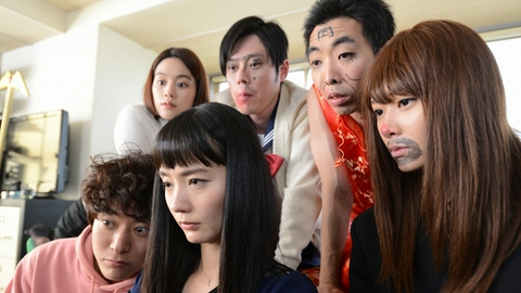 増山超能力師事務所 #9 女の過去は崖の上