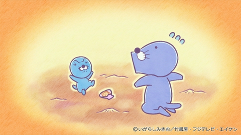 ぼのぼの 第224話 ぼのちゃん～イヤイヤなの？
