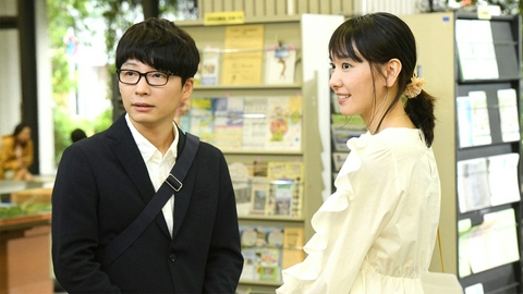 逃げるは恥だが役に立つ ガンバレ人類! 新春スペシャル!! 逃げるは恥だが役に立つ ガンバレ人類! 新春スペシャル!!