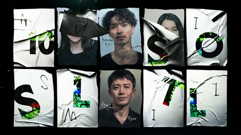 LOST10 【予告】金曜ドラマ「LOST10」④