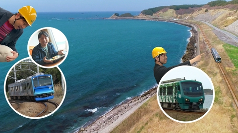 所さんの目がテン！ 絶景!ハイブリッドに水素で動く車両…進化する架線不必要な鉄道