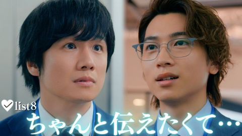 40までにしたい10のこと