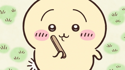 ちいかわ 第84話～第95話