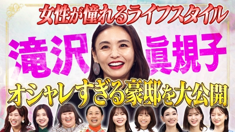 トークィーンズ