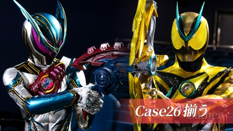 仮面ライダー ゼッツ