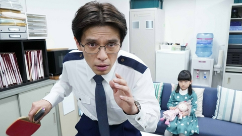 警視庁捜査資料管理室 第十一話 部下にシンナー男の危険が迫る！少女はどこからきたのか！？