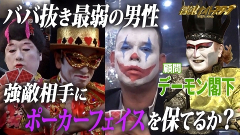 【レア】「Puffyの無理問題ナイト」スクープ　新聞 レア】「Puffyの無理問題ナイト」スクープ 新聞 探偵