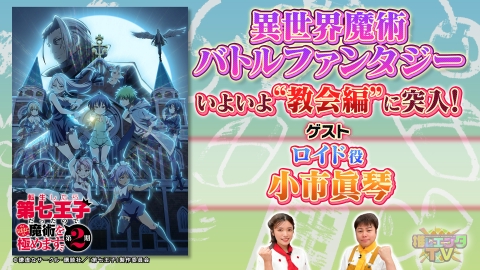 DVD サウナを愛でたい　1-5巻セット サウナを愛でたい 5月10日(土)放送分 茨城県古河市 SAUNA NAYA