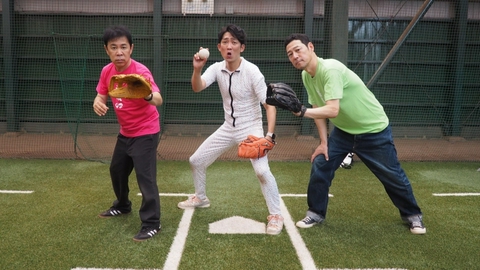東野・岡村の旅猿28 ～プライベートでごめんなさい… 「吉野川でラフティングの旅」第2話