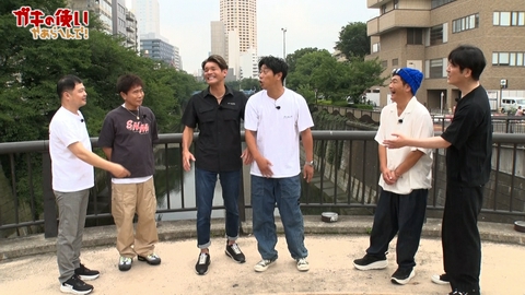 ダウンタウンのガキの使いやあらへんで！ 中目黒で有名人に会えるまでブラリし続けましょう!