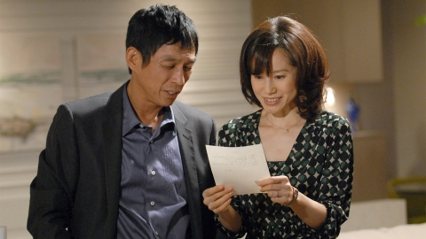 ハタチの恋人 第四話｢パパの秘密を知る夜｣
