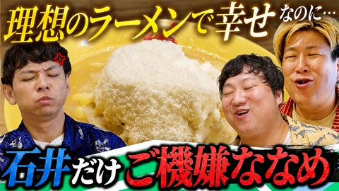 うさいしきんのマイマップ うさいしきんのマイマップ7