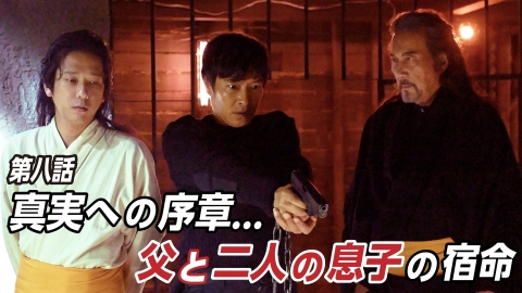 ラスト VIVANT 8話 Tシャツ L 堺雅人 阿部寛 役所広司 新品 レア Amazon.co.jp: わずか VIVANT 8話 Tシャツ L 堺雅人 阿部寛 役所