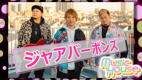 【言葉の力だけで1億円稼ぐコピーライター育成プロジェクト】DVD 濱田昇 広島党ポルノグラフィティ「気まずい」ハマスタ公演 - 音楽