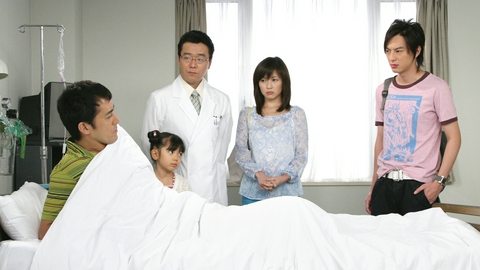 結婚できない男 #5 家に人を入れないで悪いか!!