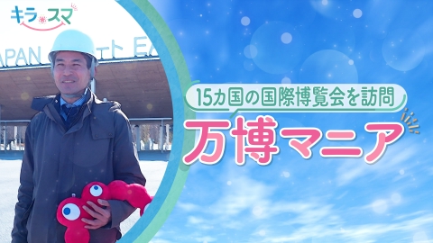 ❣️永遠に断捨離中‼️ ❣️            (4月分) ウチ、“断捨離”しました！ 4月22日(火)放送分 「“詰めすぎ”ママ
