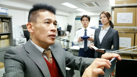 警視庁捜査資料管理室 第一話 書類選考履歴書写真入れ違い事件