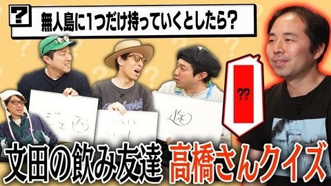 囲碁将棋・ダイタクの「マジでこんなん見るやついねぇって～言うな～」 囲碁将棋・ダイタクの「マジでこんなん見るやついねぇって～言うな～」17