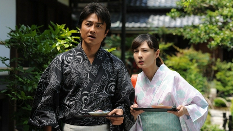 山村美紗サスペンス 狩矢父娘シリーズ ＃15