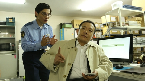 警視庁捜査資料管理室（仮） 第三話 被疑者は当時19歳の美少女、僕と同い年！