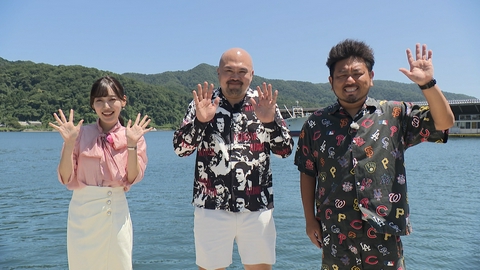 鬼越トマホークの山陰でキレイになりたい コワモテ芸人と褒め上手！？な新人アナの美活旅