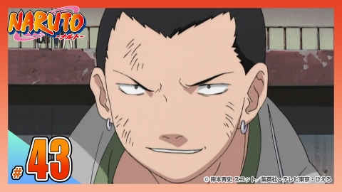 我愛羅　リー NARUTO】少年編 我愛羅VSロック・リー - YouTube