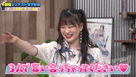 A-Studio＋ 7月12日(金)放送分 松尾諭 高橋一生＆多部未華子を