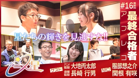 ウチ、“断捨離”しました！ 9月30日(火)放送分 「超絶溜め込みママの初