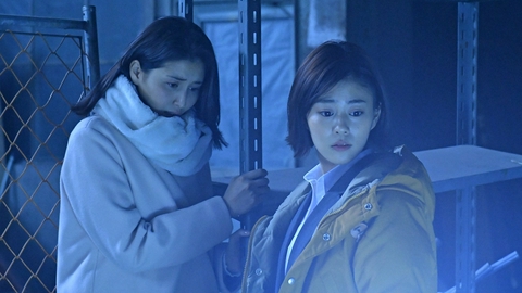 メゾン・ド・ポリス 第３話 青い死体