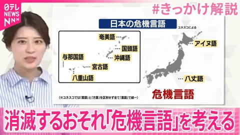 核弾党様 常連様 セット価格 3点 （報道／ドキュメンタリー」の番組  