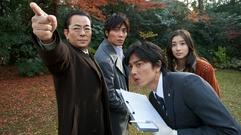 相棒 season11 第13話「幸福な王子」