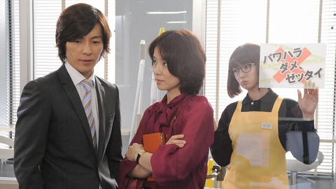 専業主婦探偵～私はシャドウ ＃３「妻は見た…密室の夫の行為」