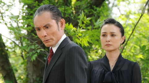 森村誠一 ミステリースペシャル　終着駅シリーズ ＃27　悪の魂