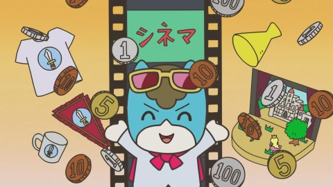 アニメぐんまちゃん あおまのマンガプロジェクト　ほか２本