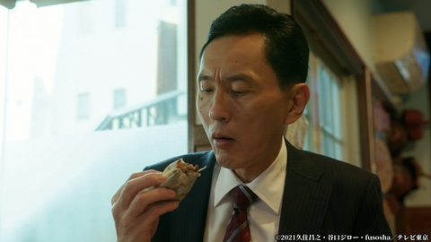 孤独のグルメ Season9 第11話 東京都豊島区巣鴨のチャンサンマハと羊肉ジャージャー麺