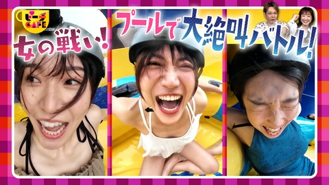 すもももももも！ピーチCAFE 芝政ワールド大満喫！ピーチーズがプールでおおはしゃぎ！