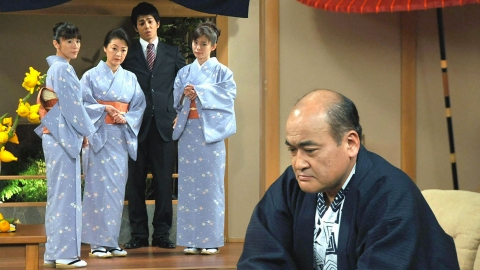温泉へGO! 第32回「お前がいれば」