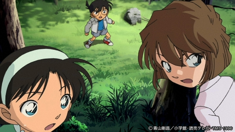 名探偵コナン 5月6日(土)放送分 R135「タイムリミットは15時