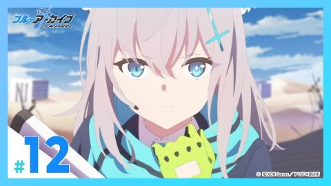 ✅3連休限定ラスト！ブルーアーカイブ The Animation未開封4BOX Rebirth Unboxing] Blue Archive joins Rebirth from the anime world
