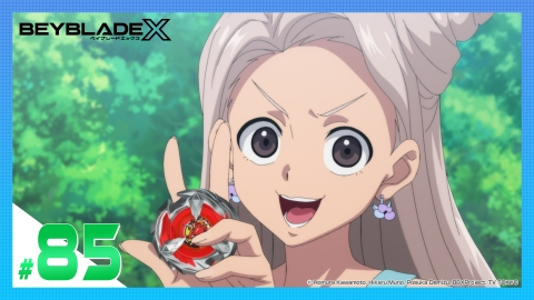 BEYBLADE X 6月13日(金)放送分 第85話 モテVS.呪い｜アニメ／ヒーロー