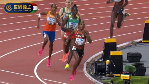 世界陸上2023ブダペスト 【女子1500m決勝】世界女王キピエゴンが圧巻の走りで連覇