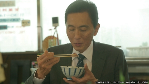 孤独のグルメ Season9 第2話 神奈川県中郡二宮の金目鯛の煮付けと五郎オリジナルパフェ