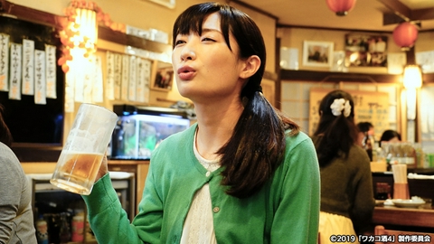 ワカコ酒 Season4 第3夜 厚切りハムカツの味