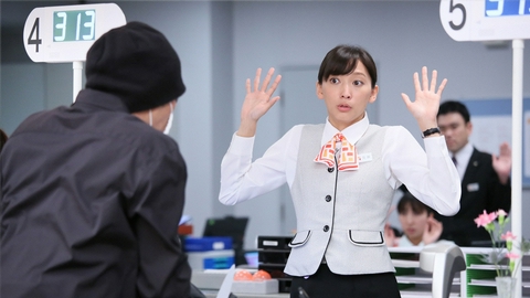 花咲舞が黙ってない (2014) 第9話