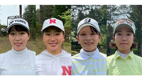 女子ゴルフペアマッチ選手権 シーズン22　準決勝　マッチ5