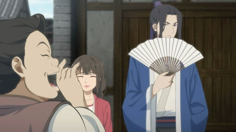 百妖譜 第3期京師篇 第3話 非非(上)